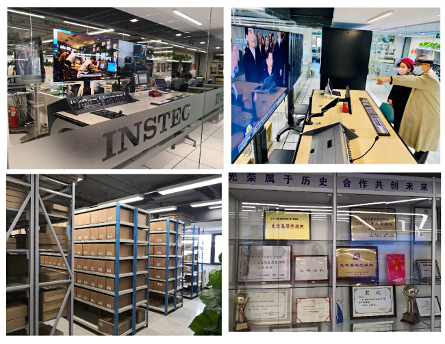 同心共贏四十載 攜手破浪御未來 中儀&索尼合作開展售后服務(wù)40周年及中儀索尼技術(shù)服務(wù)中心搬遷新址慶典舉行1705.png