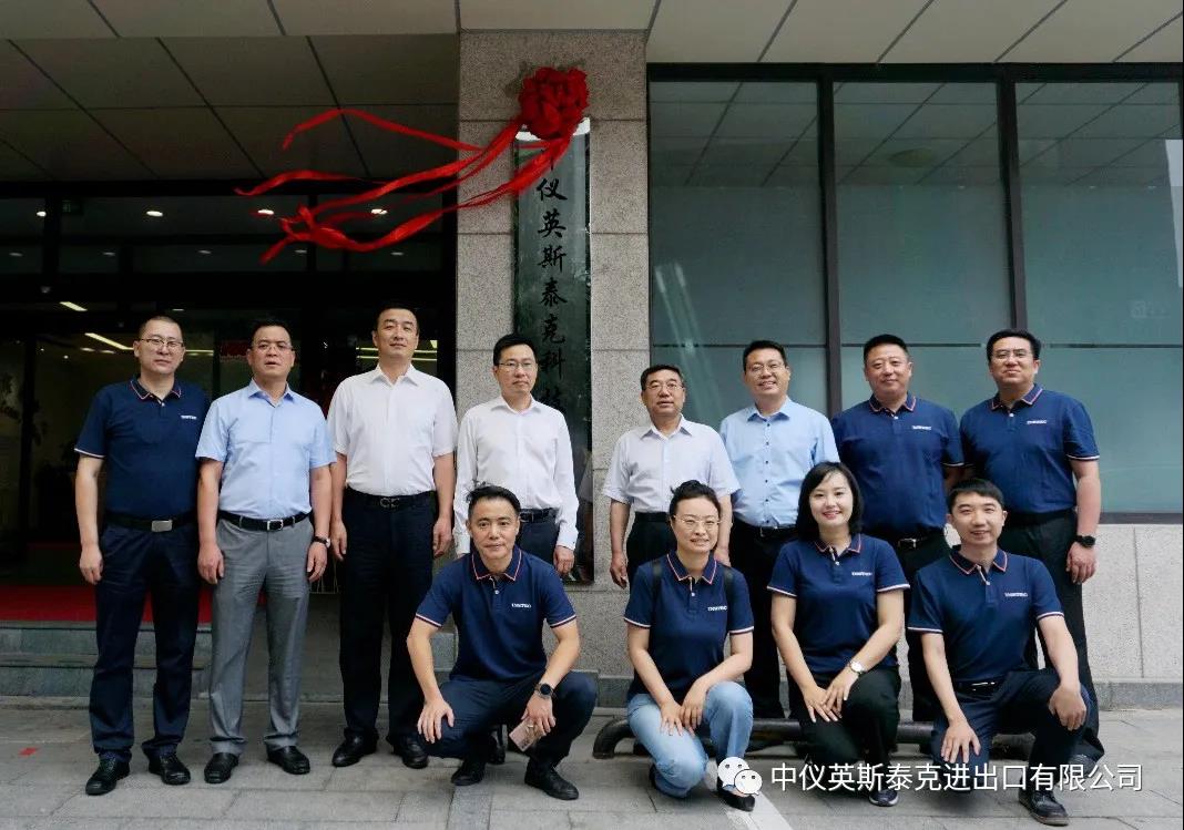 1625636860797594.jpg 微信圖片_20210707134545.jpg