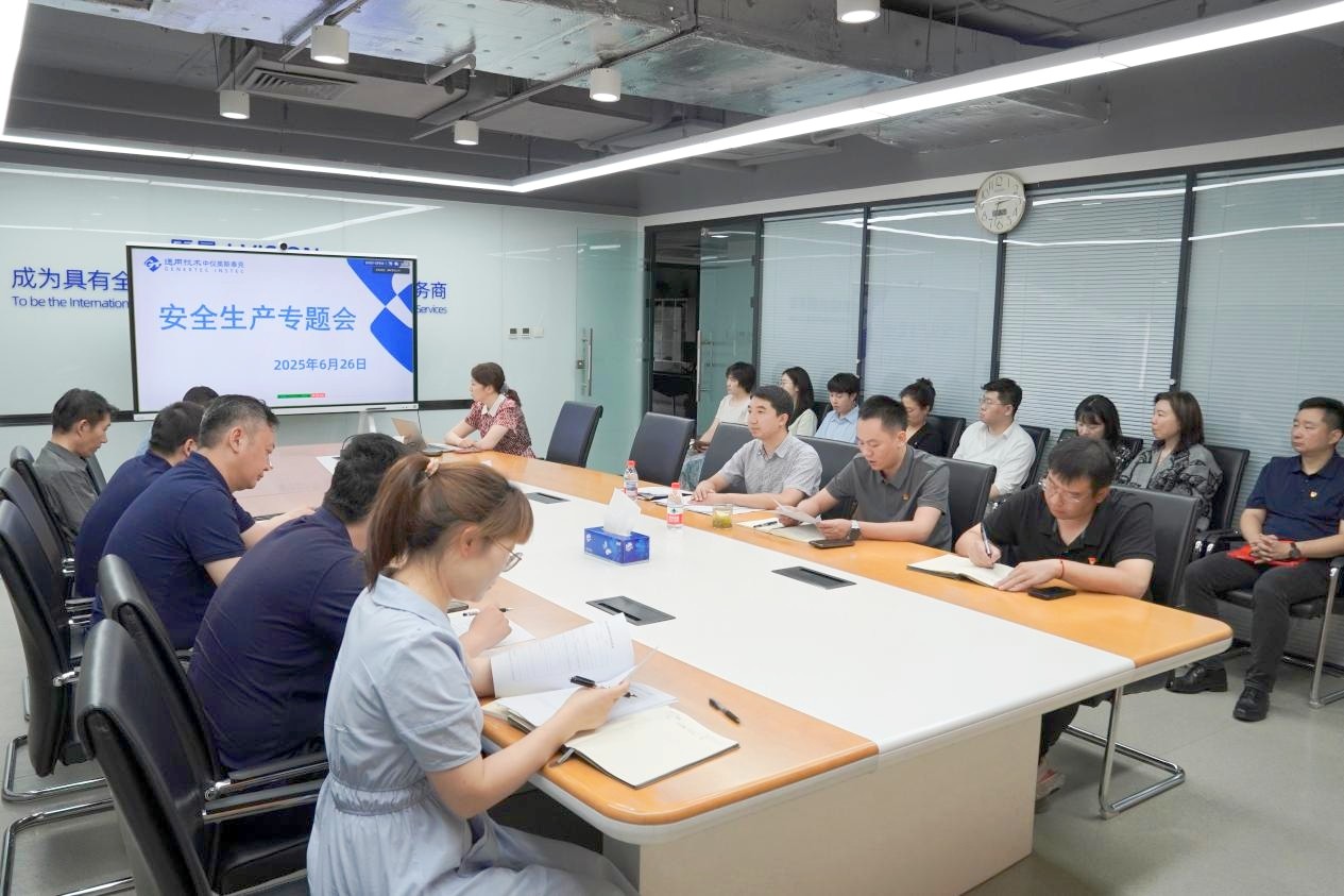 1763717069902938.jpg 圖片2.jpg